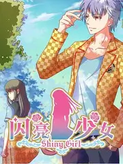 声音考古队 玖玖在线视频综艺详情